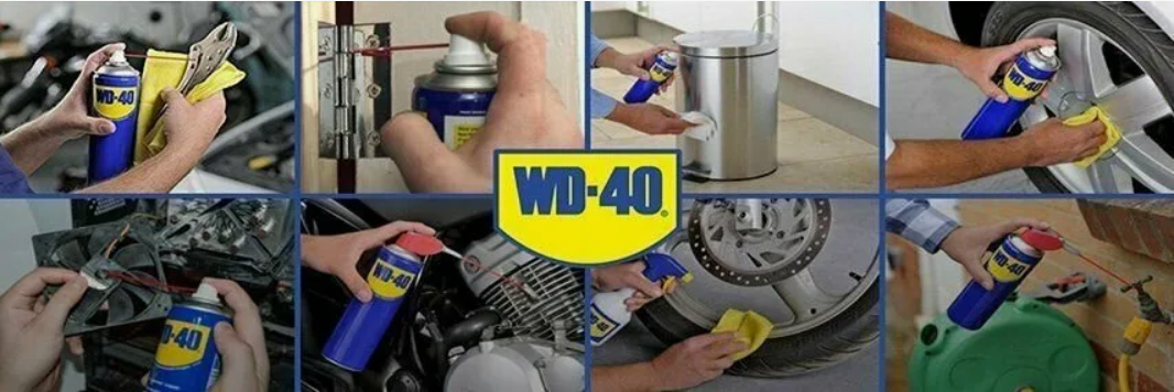 Эта ракетная смазка есть в вашем доме: история WD-40