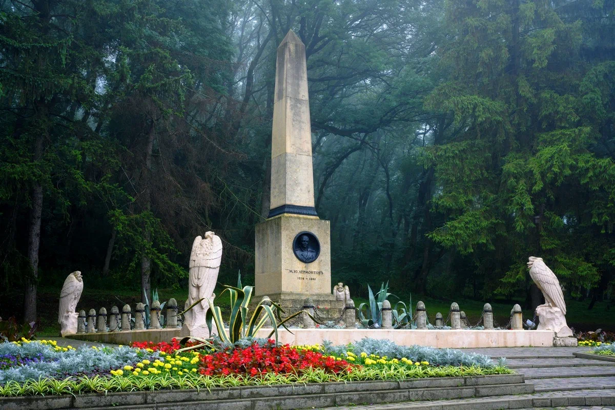 Лермонтовские места Пятигорска: по следам  Героя нашего времени 