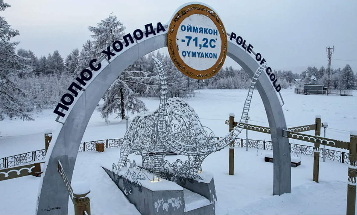 Якутия при -50°C живет обычной жизнью, а Москва при -20°C замирает. Главные причины экстремальных морозов