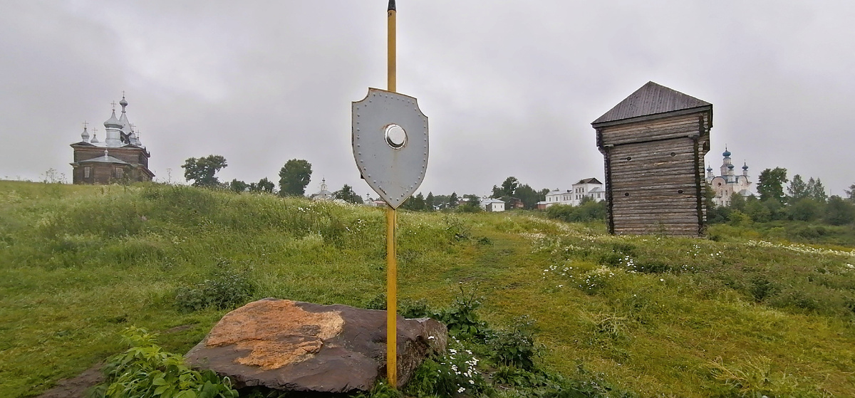 Камень Ветлан - уральский гигант с чудесными видами