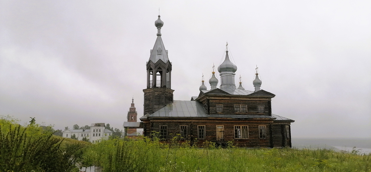 Камень Ветлан - уральский гигант с чудесными видами