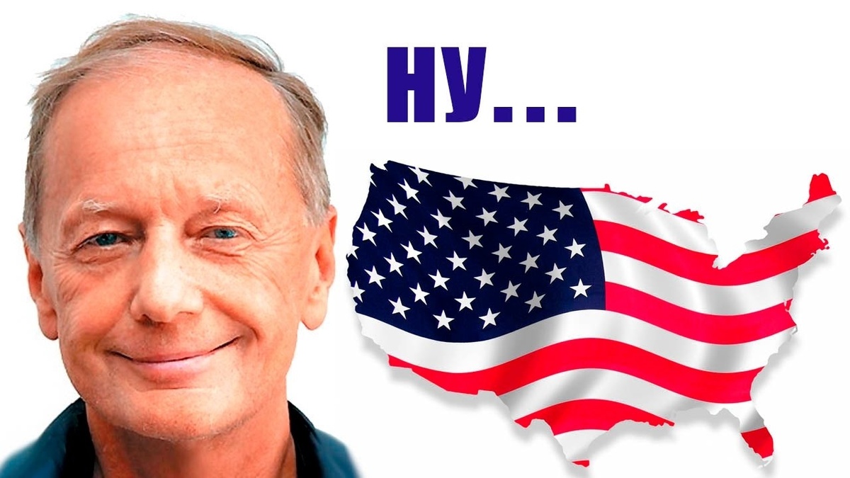 Эта ракетная смазка есть в вашем доме: история WD-40