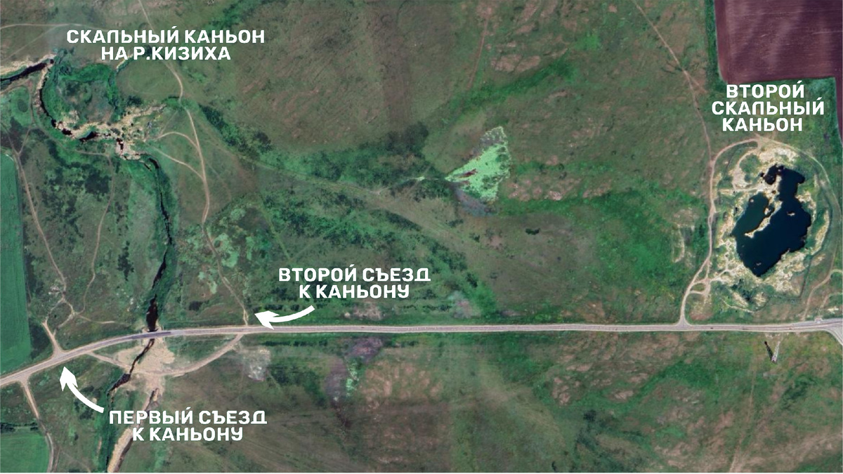 Скальный каньон на р. Кизиха в Алтайском крае – красивое место в степи